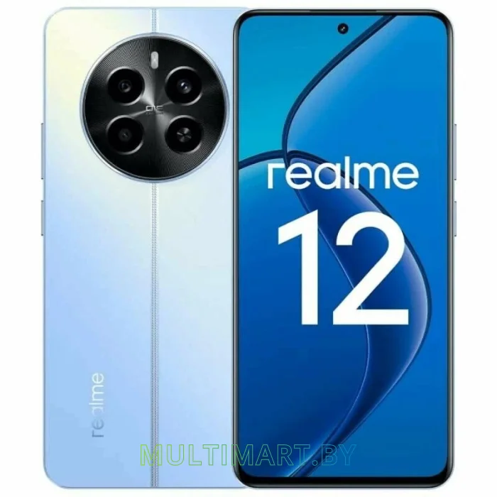 Смартфон Realme 12 4G 8GB/512GB (голубой рассвет)